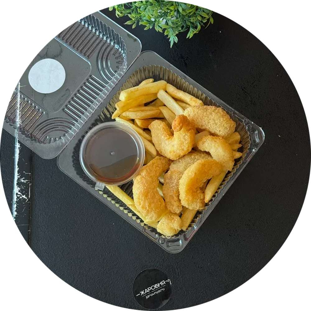 Креветка и картошка фри с соусом